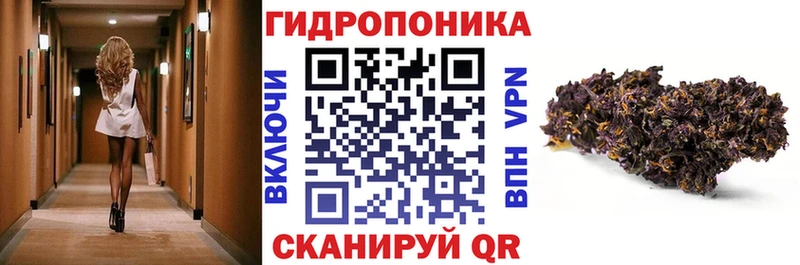Магазин наркотиков Глазов Конопля СОЛЬ ГАШ Меф blacksprut tor COCAIN