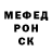 Amphetamine Розовый Lee Thurgood