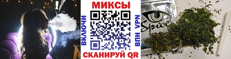 hydra зеркало  Глазов  Бутират оксибутират 