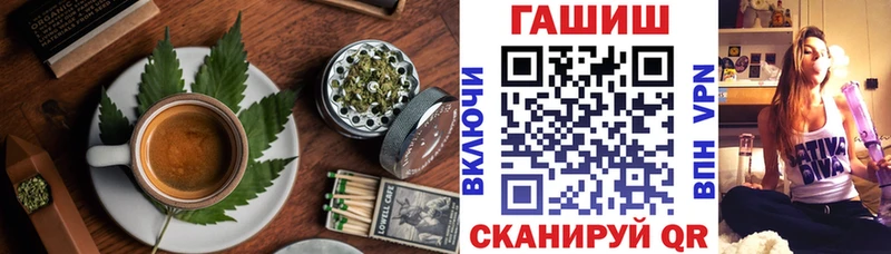 Canna-Cookies марихуана  наркотики  Глазов 