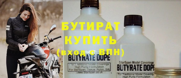 винт Арсеньев