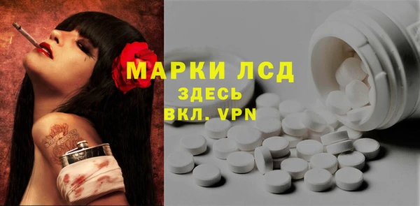 МДПВ Аркадак