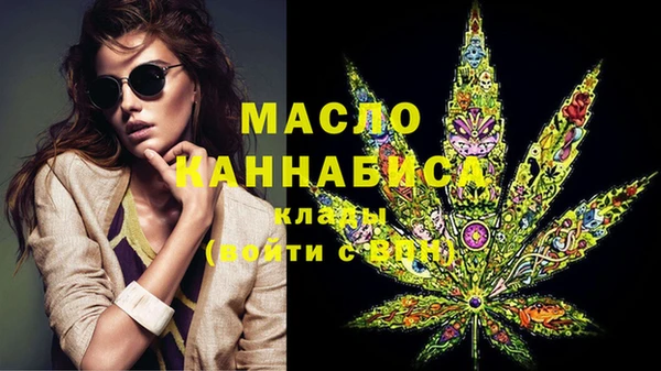 МДПВ Аркадак