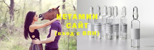 винт Арсеньев
