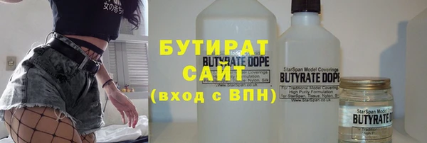 МДПВ Аркадак