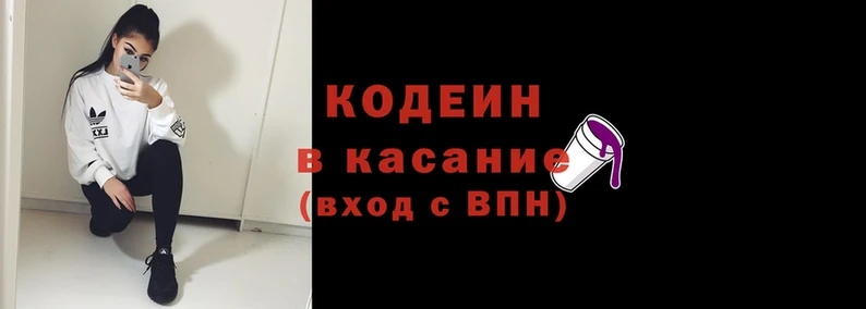 винт Арсеньев