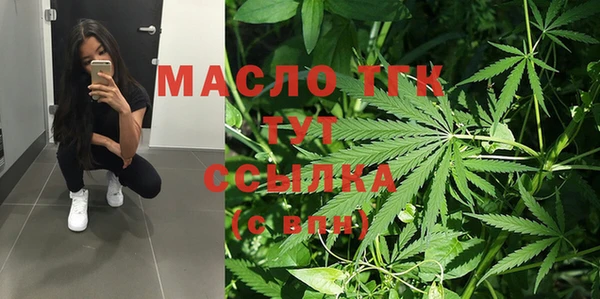 МДПВ Аркадак