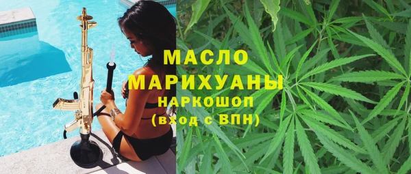 винт Арсеньев