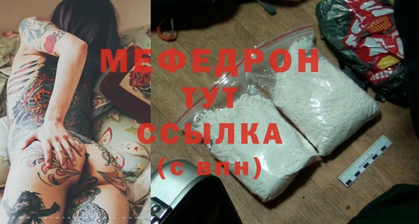 МДПВ Аркадак