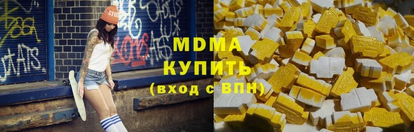 МДПВ Аркадак
