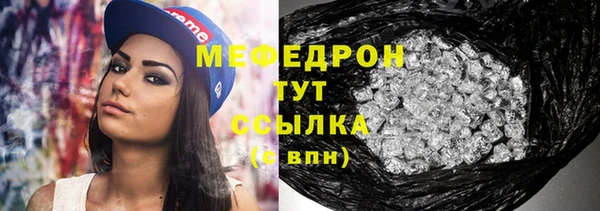 марки lsd Покров