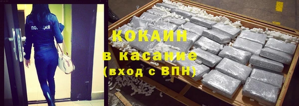 МДПВ Аркадак
