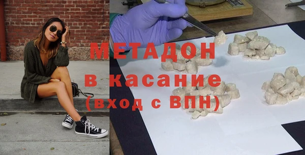 МДПВ Аркадак