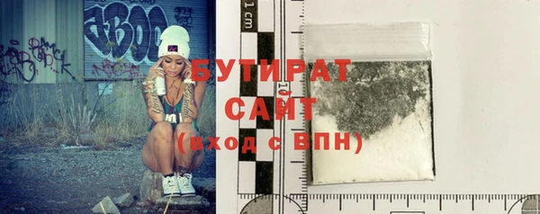 винт Арсеньев