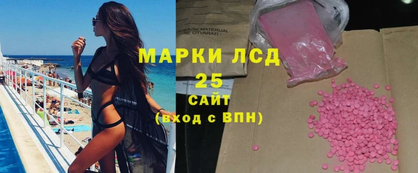 МДПВ Аркадак