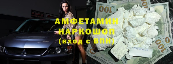 винт Арсеньев