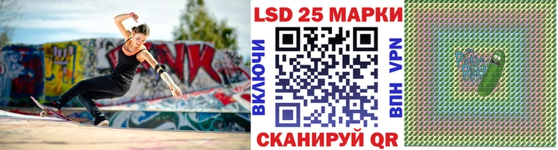hydra ССЫЛКА  Глазов  Марки 25I-NBOMe 1500мкг 