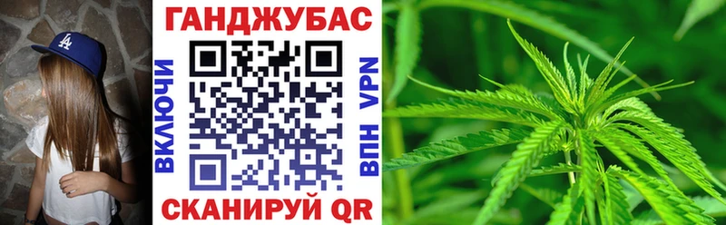 мориарти как зайти Глазов Марихуана LSD WEED